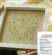 Golden Years by Lesley Teare from Cross Stitcher UK 193 xsd