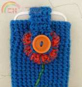Neschof - Nicola Schofield - Flower Phone Case - Free