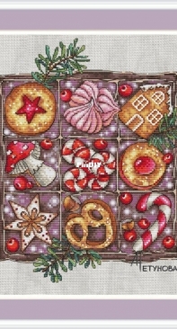 Sweets for Christmas by Anna Petunova