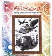 Alisena 1034 Flying Cat