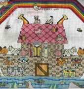 Noahs Ark by Jerry Van Horn