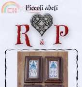 Renato Parolin. Piccoli abeti