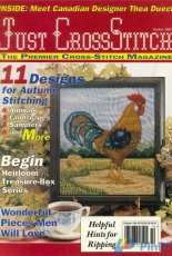 Just Cross Stitch JCS September - October 1996