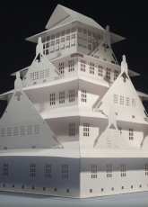 kirigami - The Osaka Castle