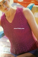 V-neck Shell