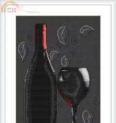 Luca-S B2220 The bottle of wine