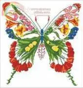 Art & Lar FNa-1109 - Flower Butterfly