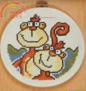 DMC K4336 Wild Ones - Monkeys