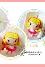 Mao Mao Mao Mao Mi Xiao Jia - Tiny doll - Chinese-Free