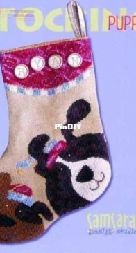 SamSarah Design Studio - Puppy Stocking XSD