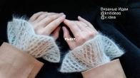 Openwork cuffs with knitting needles by: Yuliana Arbuzova (Knitted Ideas) - Russian