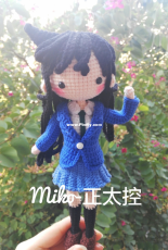 Miko Shotacon - Detective Conan - Ran - Chinese