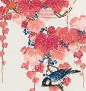 Anchor Maia 5678000-01126 - Bird With Red Ivy