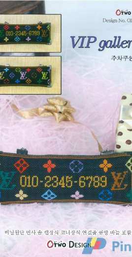 Otwo Design OP-09-304 - VIP gallery 4