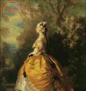 Golden Kite GK 369 - The Empress Eugenie