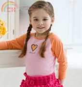 Red Heart WR2146 Too Cute Ruffled Skirt by Myra Wood - Free
