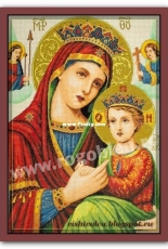 Rogoblen 3.31 - Mary and the Baby (Maria si pruncul)