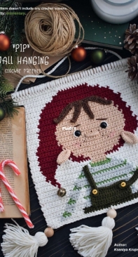 Kru Toys - Kseniya Krupskaya - Pip wall hanging