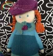 Kate from Huggable Friends