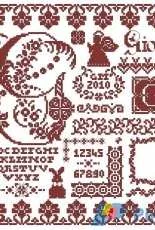letter G from Le Idee di Susanna 244