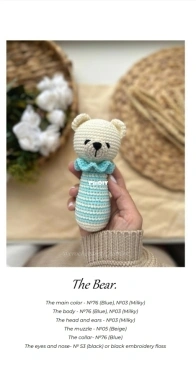 Crochet Street Pattern - Vinera Eyer - Vinera Kapustkina / Oxana - Atelier Woodland Companions: The Bear