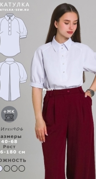 Shkatulka Sew - Irene 906 - Sizes 52,60 and 68 -  Russian