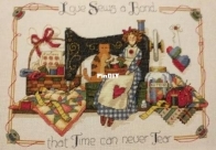 Sewing machine  / Macchina da cucire