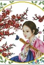 Dome 80905 - The Woman Playing the DAEKUM