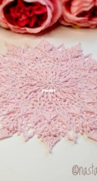 Silva doily