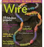 Step by Step Wire Jewelry-Vol.1 N°2-Winter 2006 /no ads
