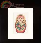 Lanarte 35011 Baboushka xsd