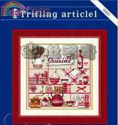 Dome 90901 - Trifling Article 1 pcs