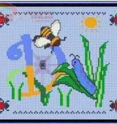 Tams Creations Garden Alphabet - Letter D - Free