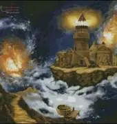 HAED HAEBIP-1943 Universal Light House