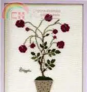 Flowerpot by Kazuko Aoki