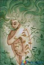 HAED HAEANR 1106 Inner Growth by Annie Rodrigue