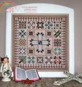 Linda Myers L90 Quilt Sampler XII - Biblical Blocks