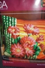 Collection DArt 5.101 Cushion