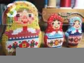 Gera - Matryoshka