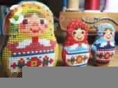 Gera - Matryoshka
