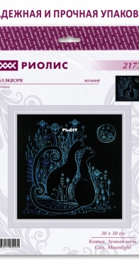 Riolis 2173 - Cats. Moonlight - Blackwork