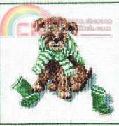 DMC XC0522 - chien écharpe verte