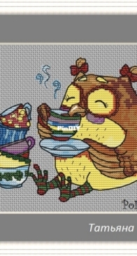 PoLnOcHs - Coffee For tThe Owl by Tatiana Titova - Free