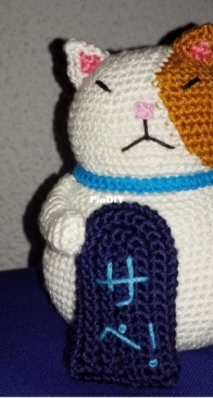Maneki neko (my own design)
