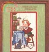 Paragon Needlecraft 0770 Hummel - Book Lore