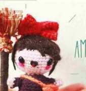 Kiki &  Jiji Delivery Service- TSATT- FREE