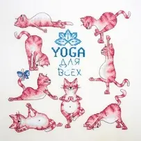 Marya Iskusnitsa - Mary Weaver 07.002.18 - Yoga for Everyone