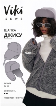 Viki Sews - Jisoo Hat - Джису шляпа - Russian