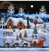 HAED HAEJWS 154 North Pole Countdown by Jane Wooster Scott