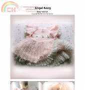 Crochet Garden - Lisa Naskrent - Angel Song